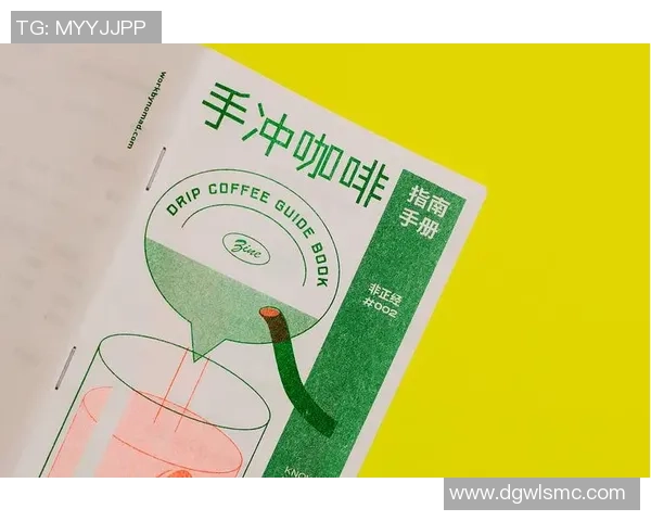 足球明星手册购买指南及推荐渠道分享，助你轻松找到心仪的书籍