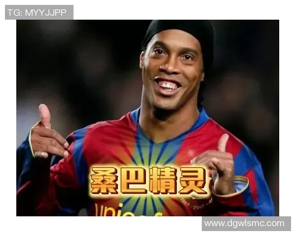 足球明星眼中的小罗传奇与影响力解析 足球明星眼中的小罗传奇与影响力解析